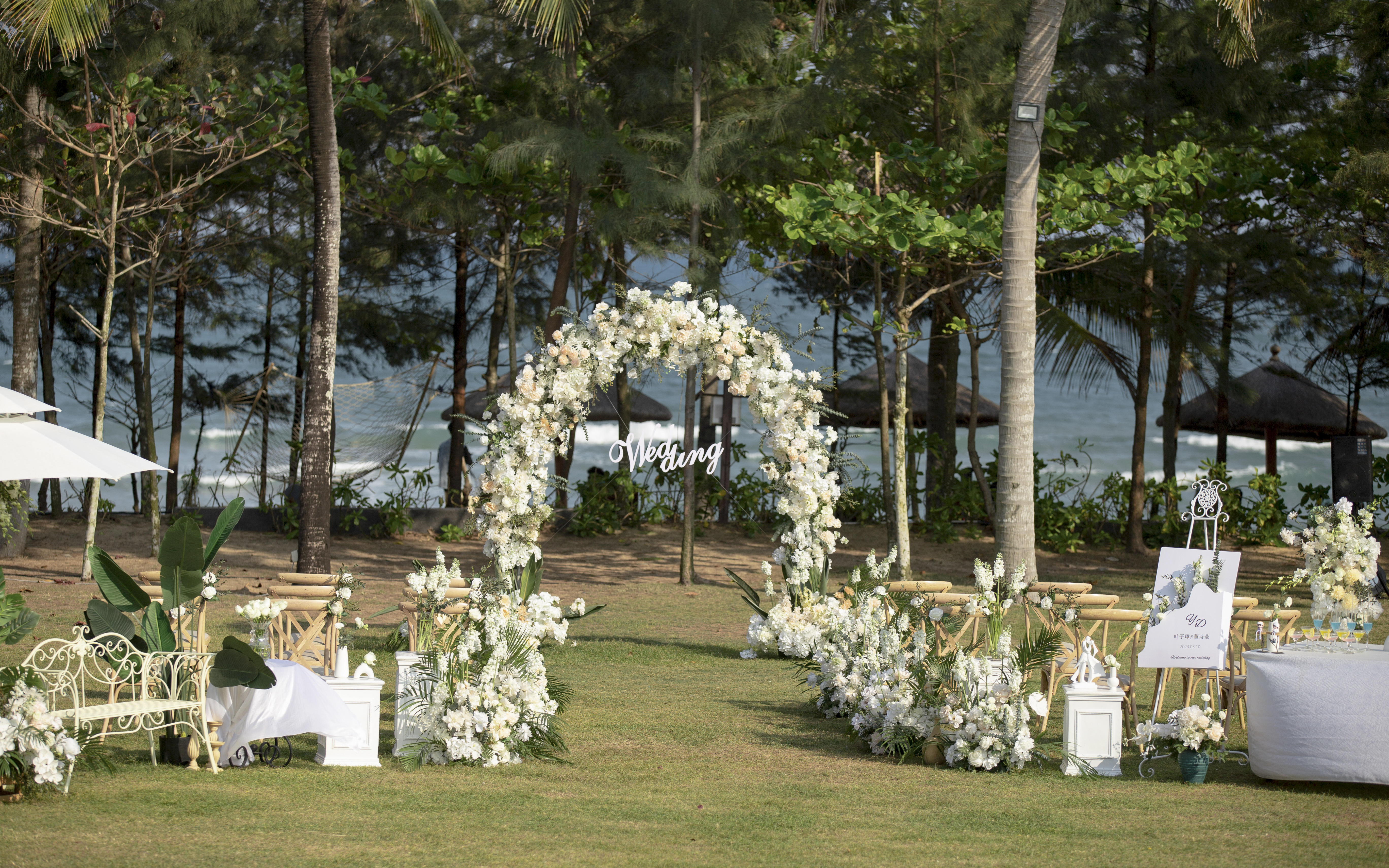 白绿色系主题婚礼丨威斯汀沙滩草坪目的地婚礼