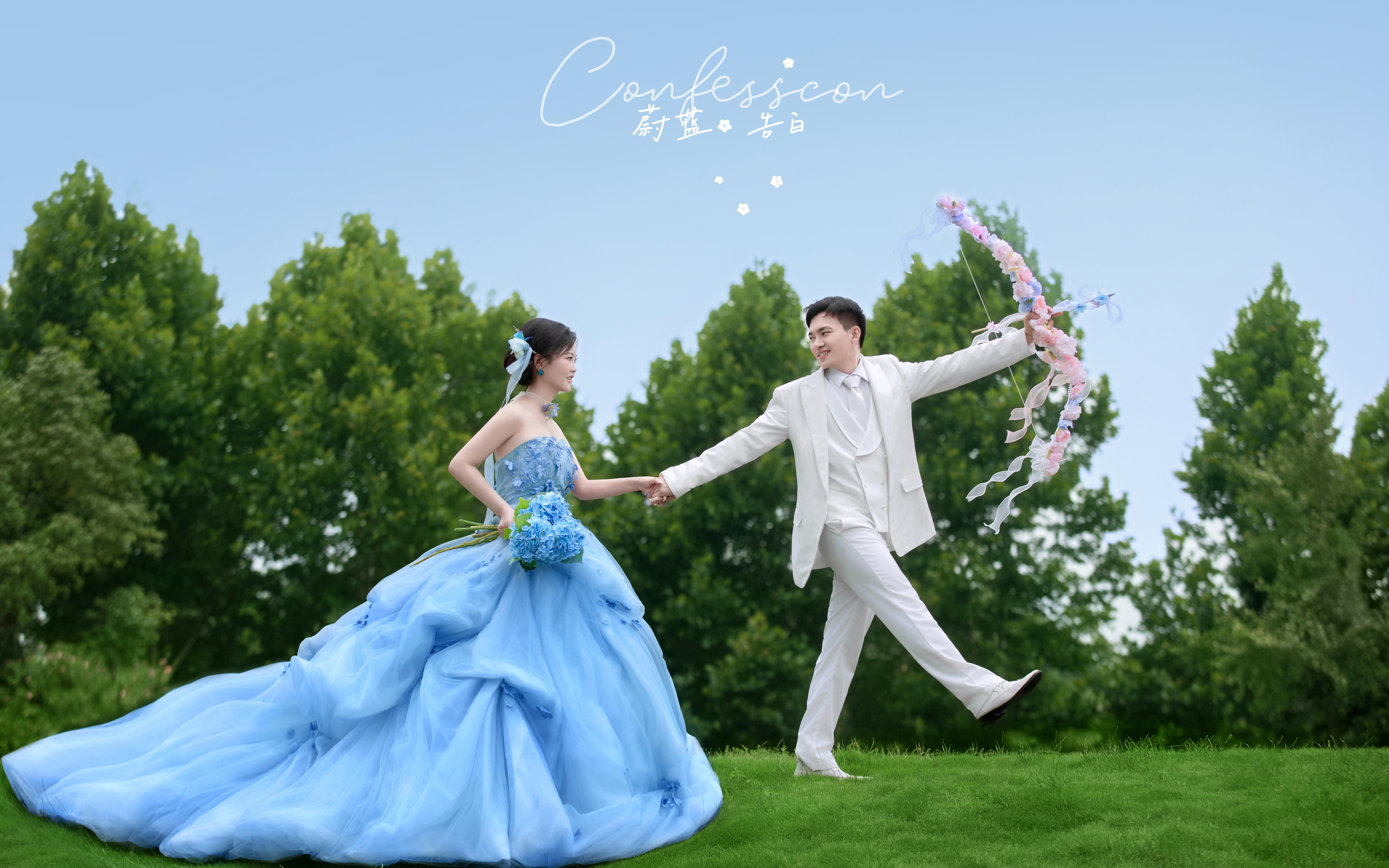 藍花神??草坪婚照??和春夏的適配度拉滿啦??