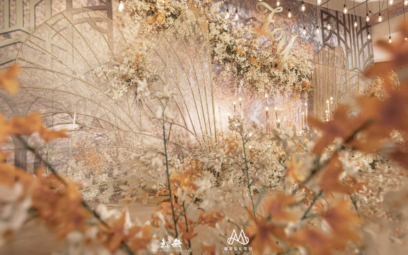 【蜜棠婚礼】大棚|篷房香槟色大气婚礼