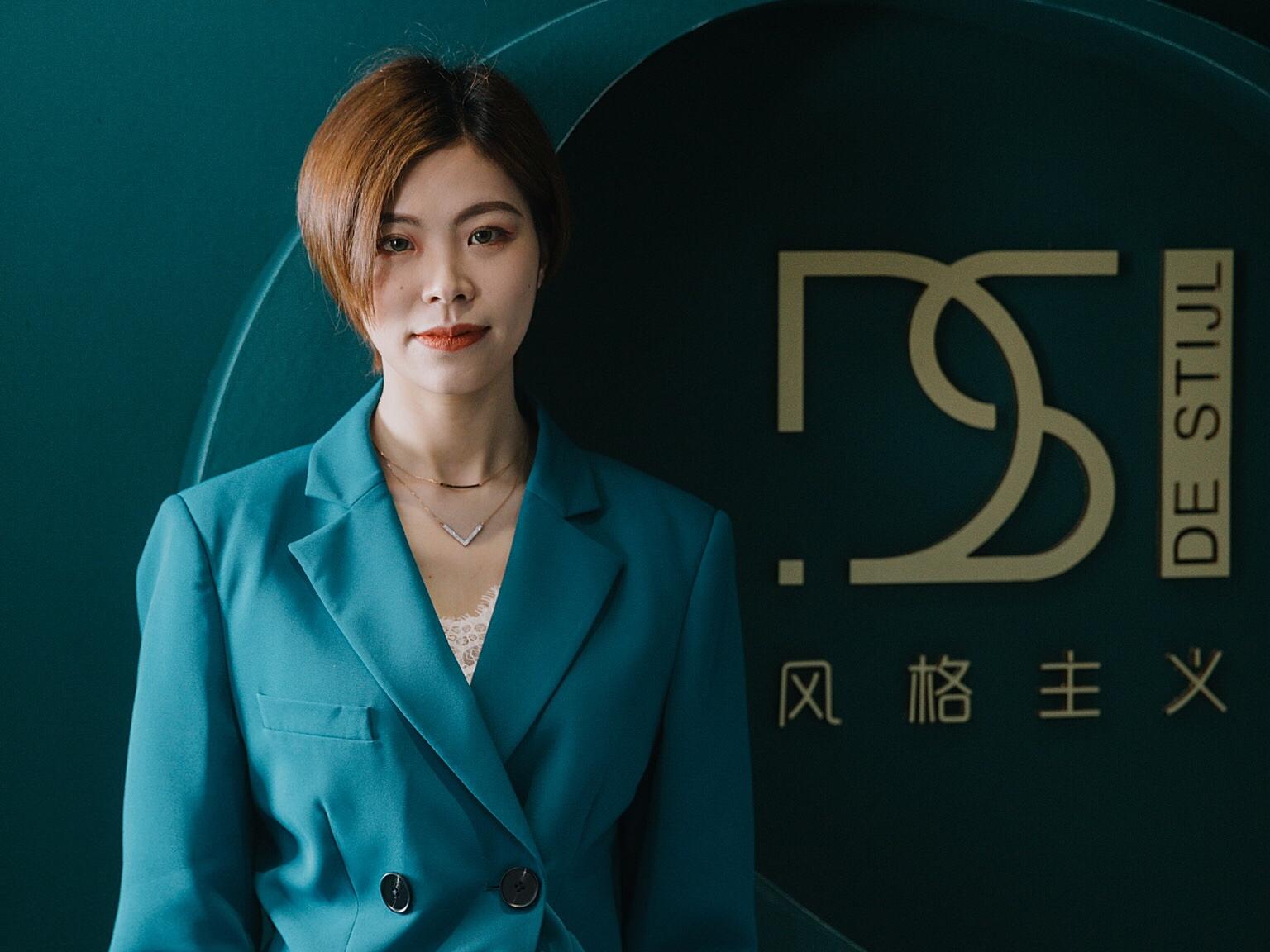风格主义De Stijl