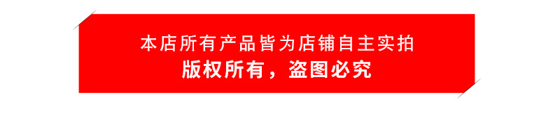 【買一贈一】迎親整蠱新郎伴郎團(tuán)堵門游戲格格帽發(fā)箍