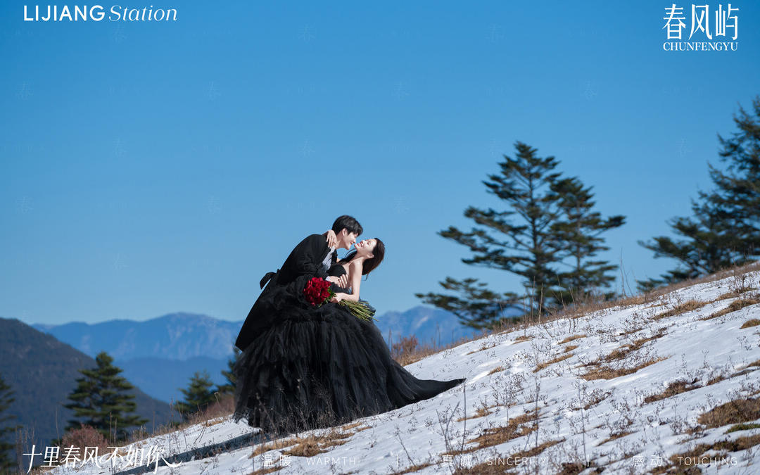 丽江牦牛坪｜风里都是自由和爱💗的味道