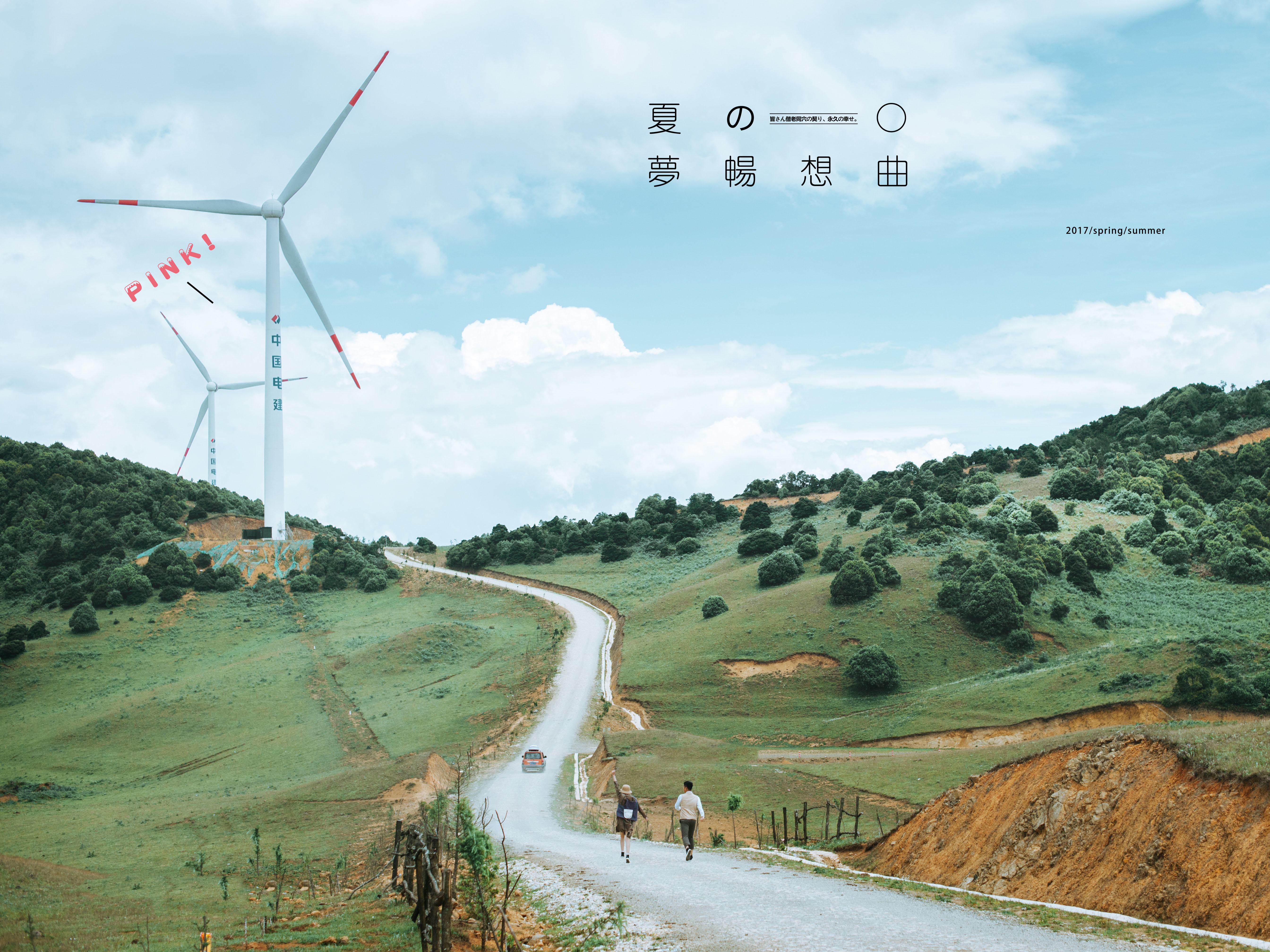 测试新建的婚礼摄像套餐1111