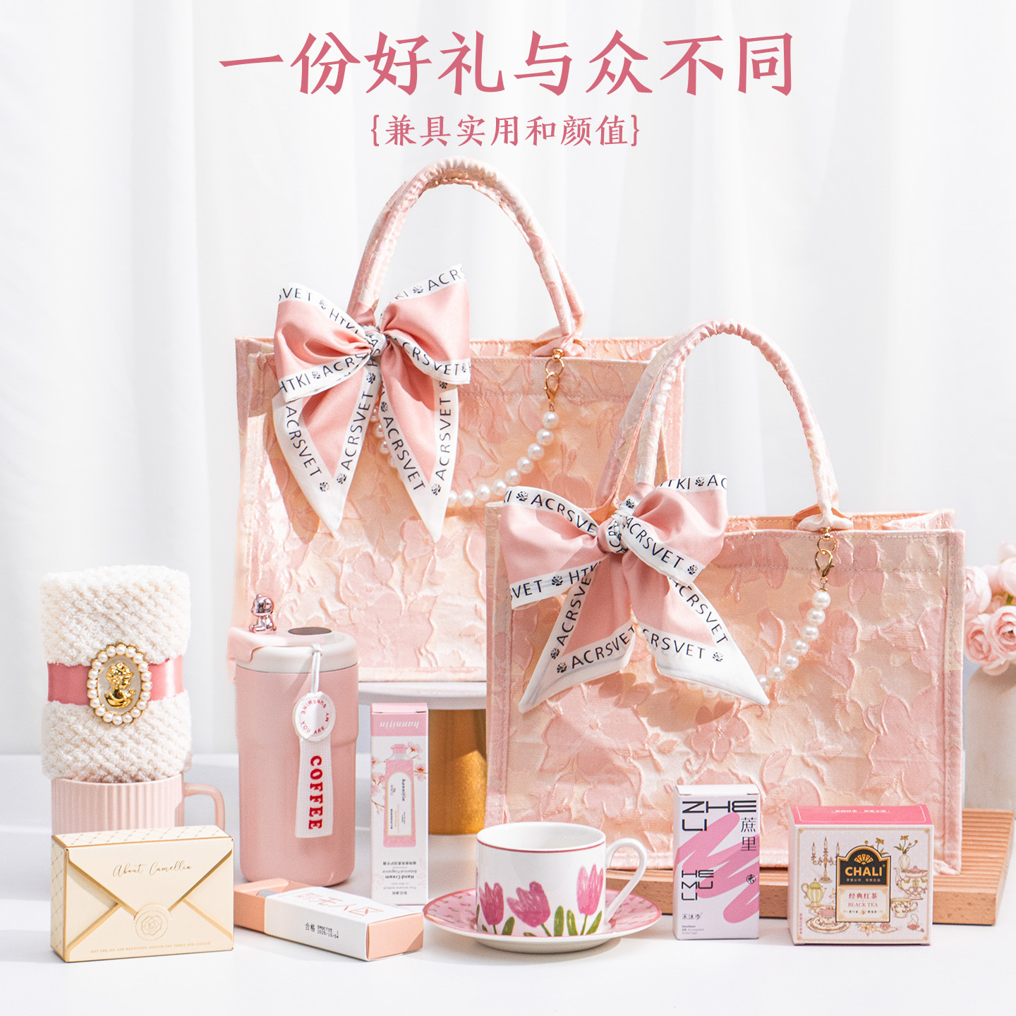 刺繡手提包伴娘結(jié)婚實用禮盒伴手禮
