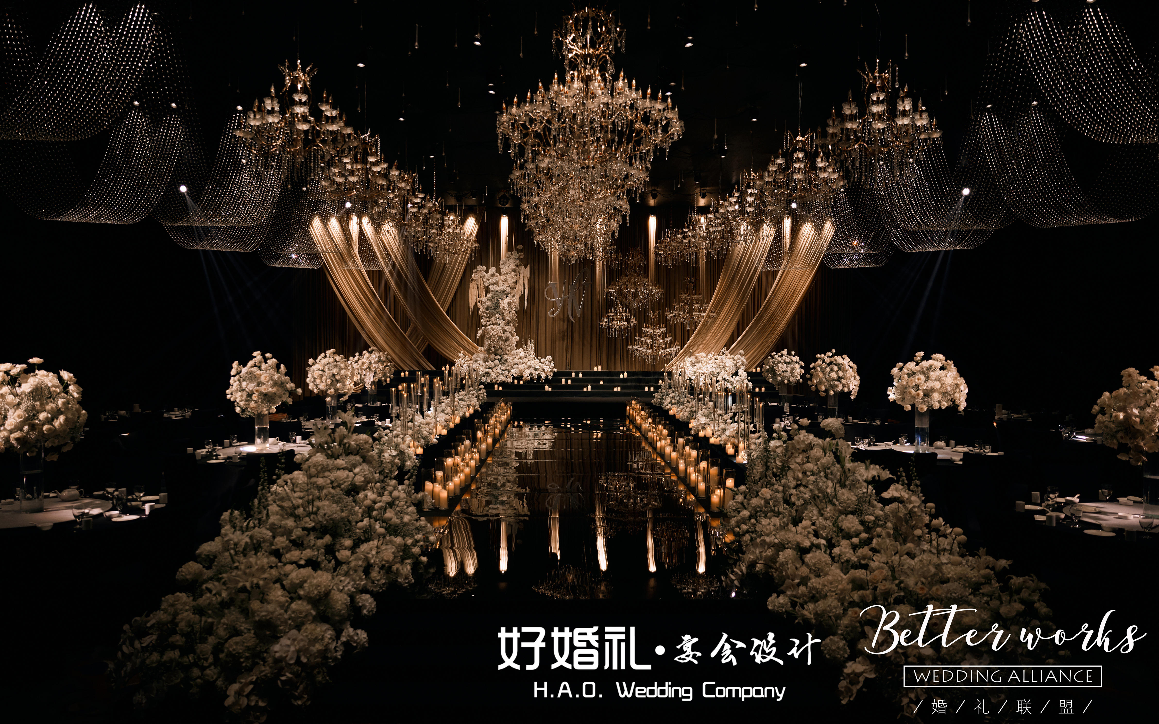【当暗夜鎏金遇上盛世繁华】