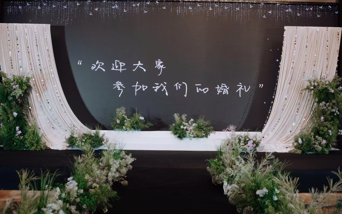 簡約韓風(fēng)婚禮，預(yù)算友好之選
