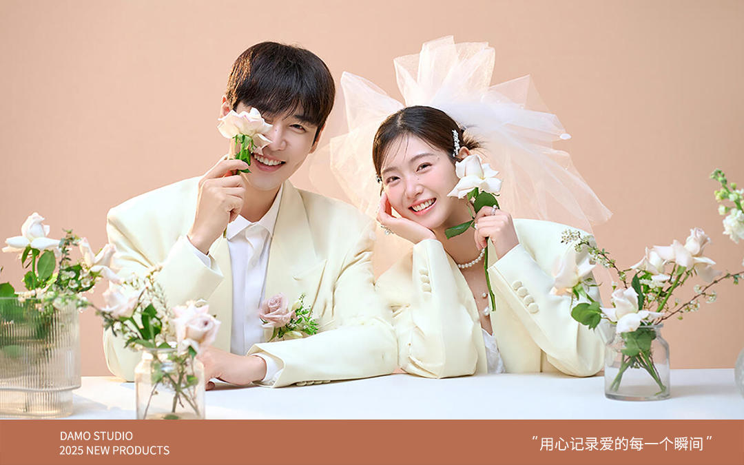 大墨摄影♥原创【韩式奶油风】