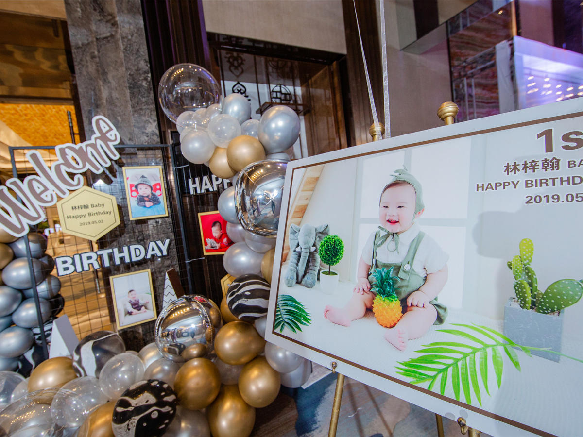 森系高端私人订制生日主题庆典