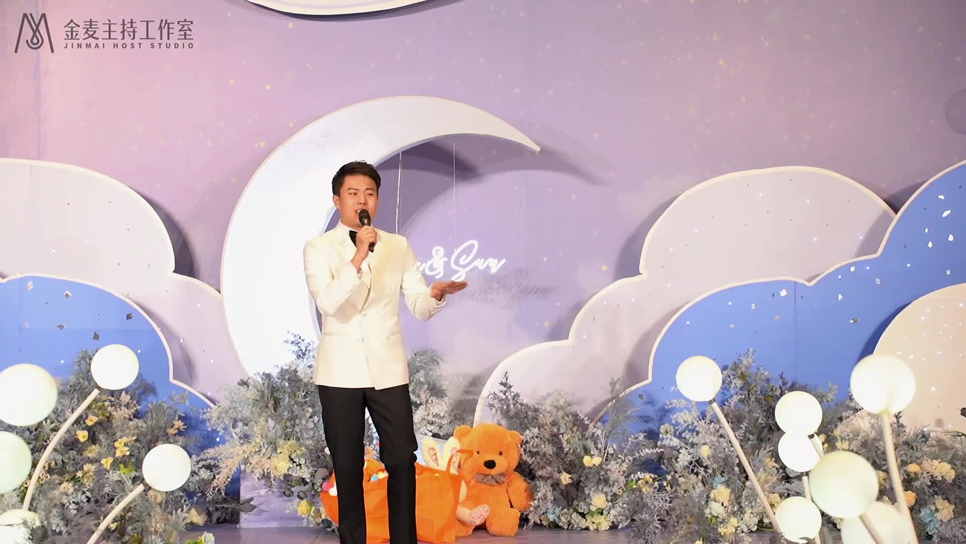 金麦主持人嘉博才艺唱歌➕跳舞