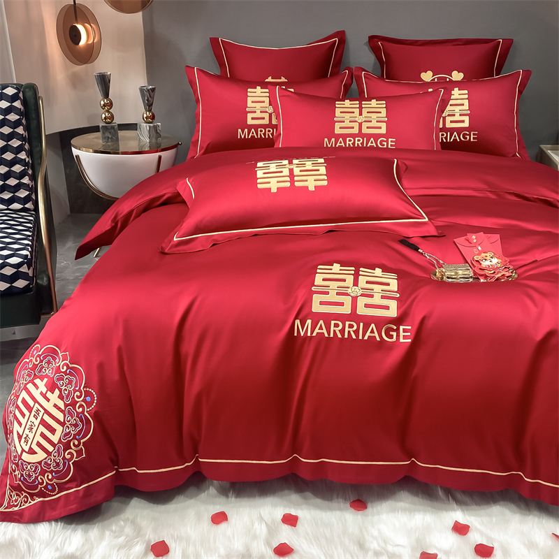 新款水洗磨毛刺繡四件套婚慶系列959611（床單+被套+2個(gè)枕套））