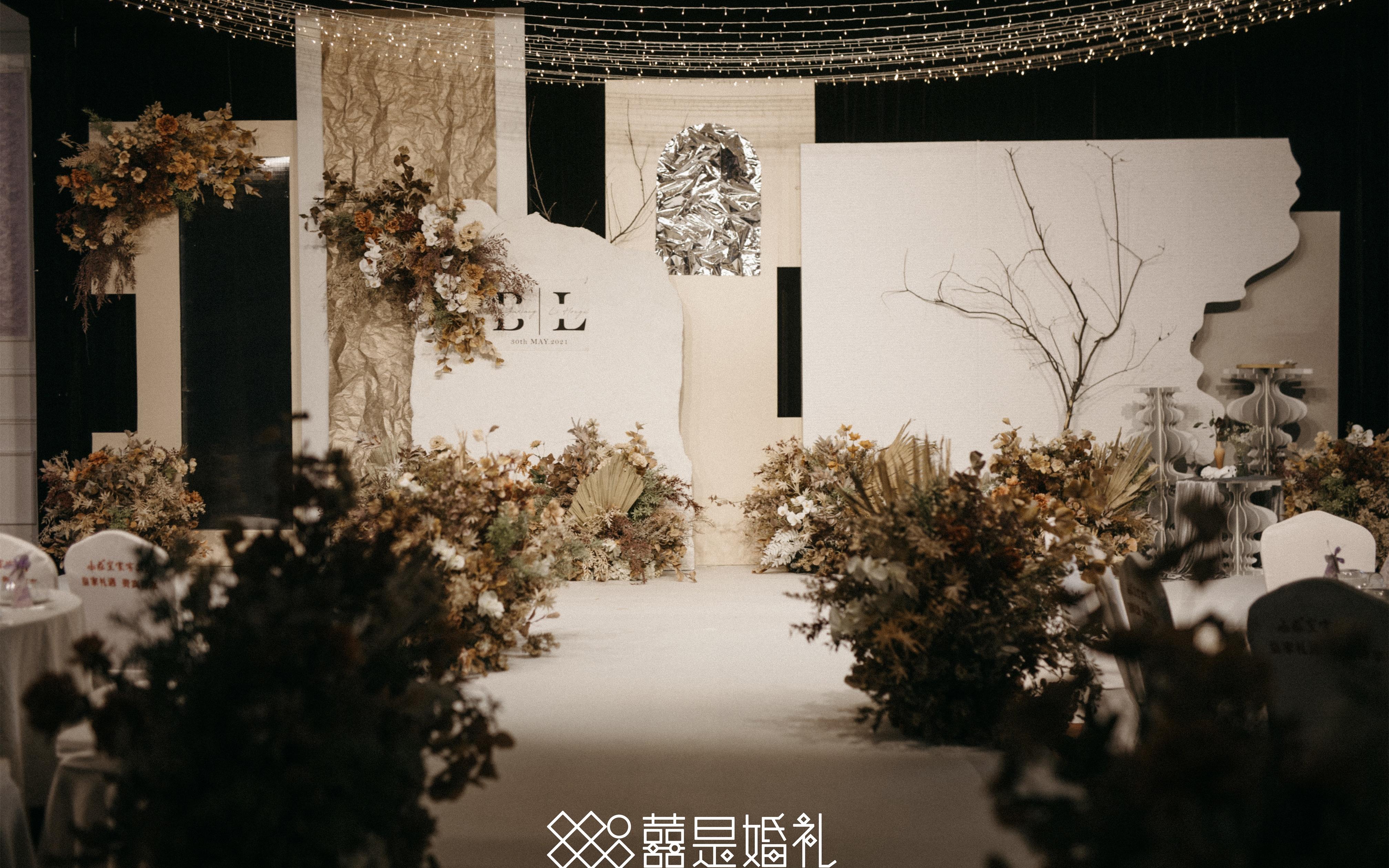 【侘寂风婚礼】返璞归真·侘寂之美