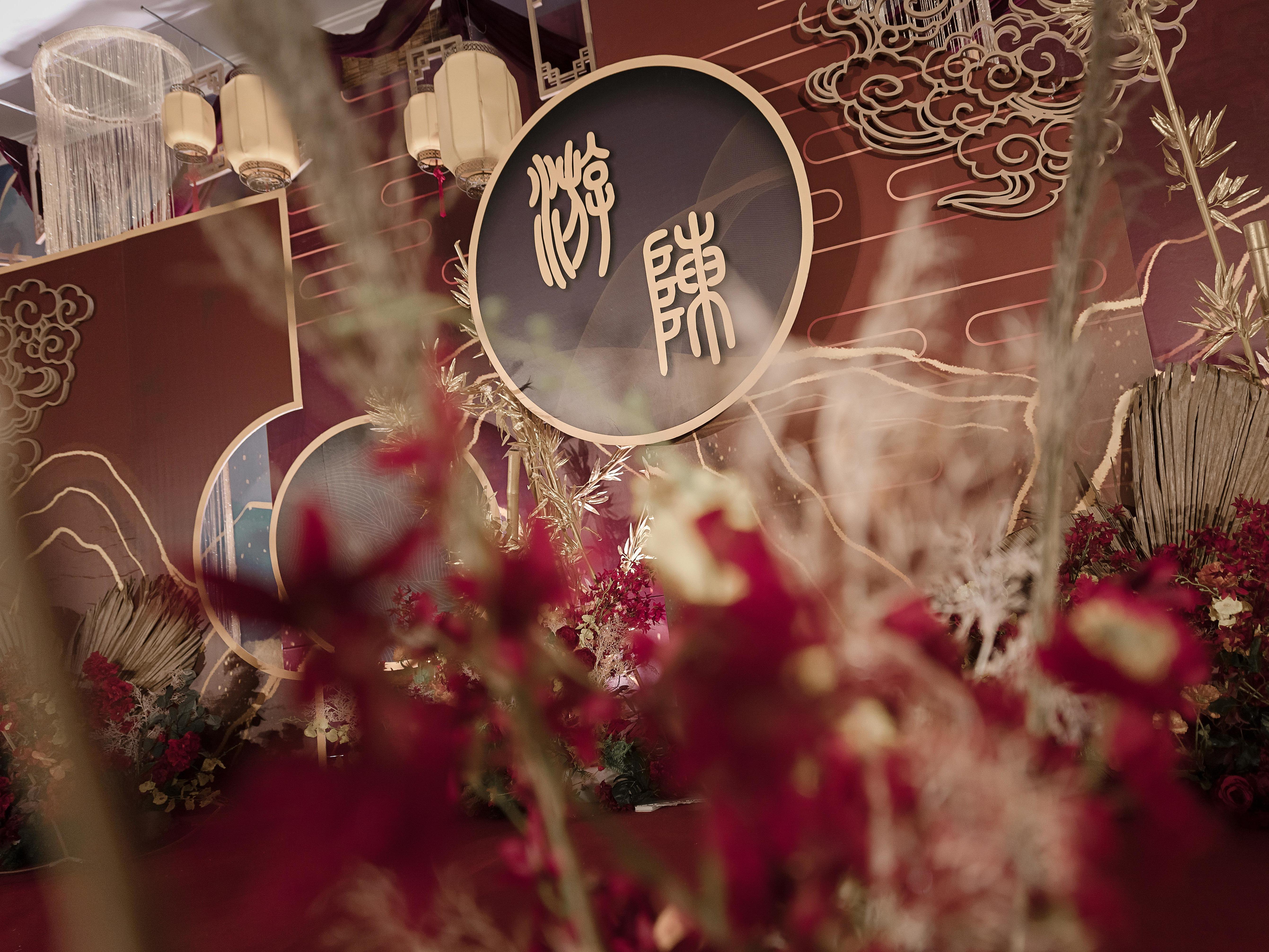 【传统中式婚礼】父母喜爱