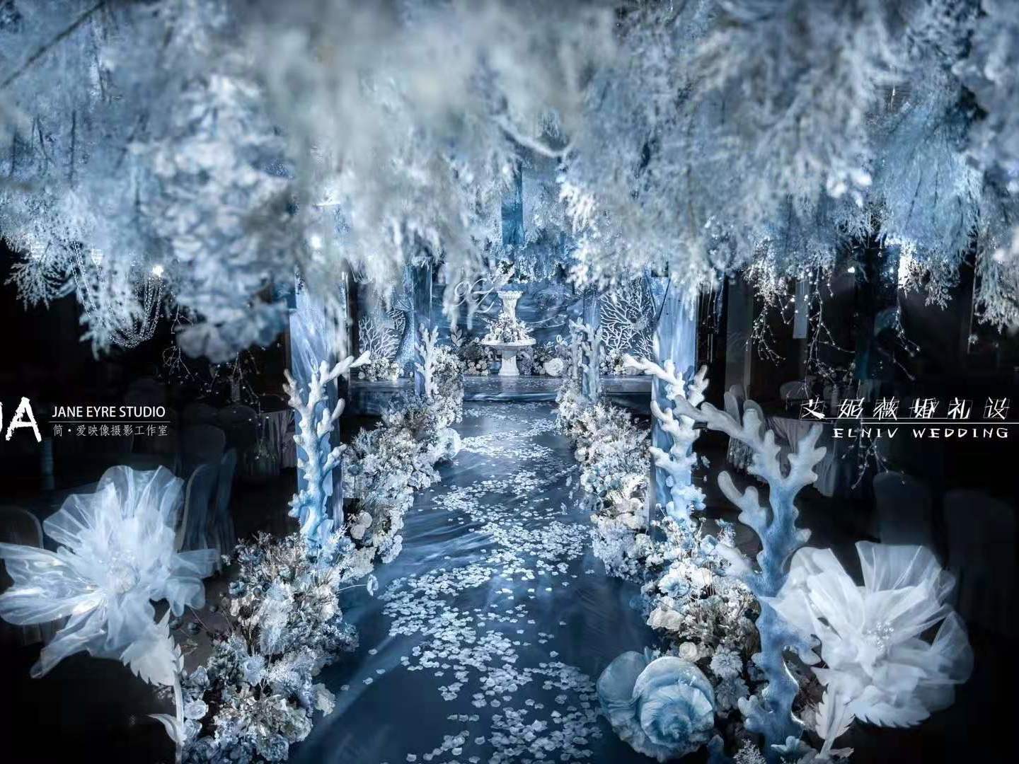 轻奢定制 与众不同【海蓝之谜】