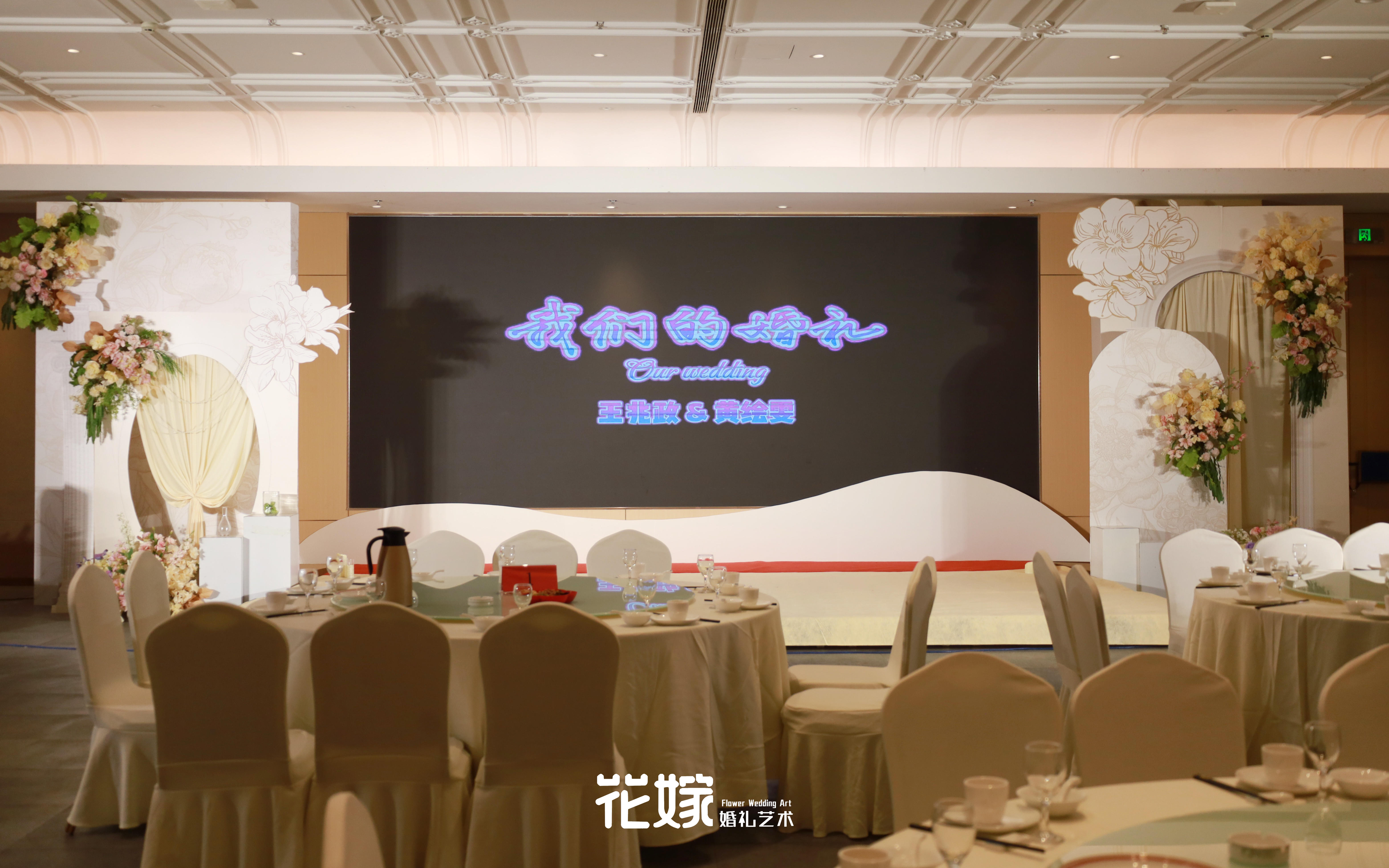 【花嫁婚礼】白合厅酒店LED屏两侧这样布置美翻