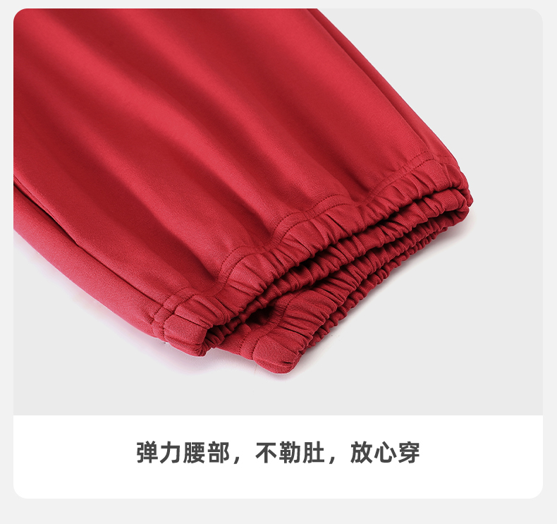 长袖纯棉正红纯色简约情侣睡衣