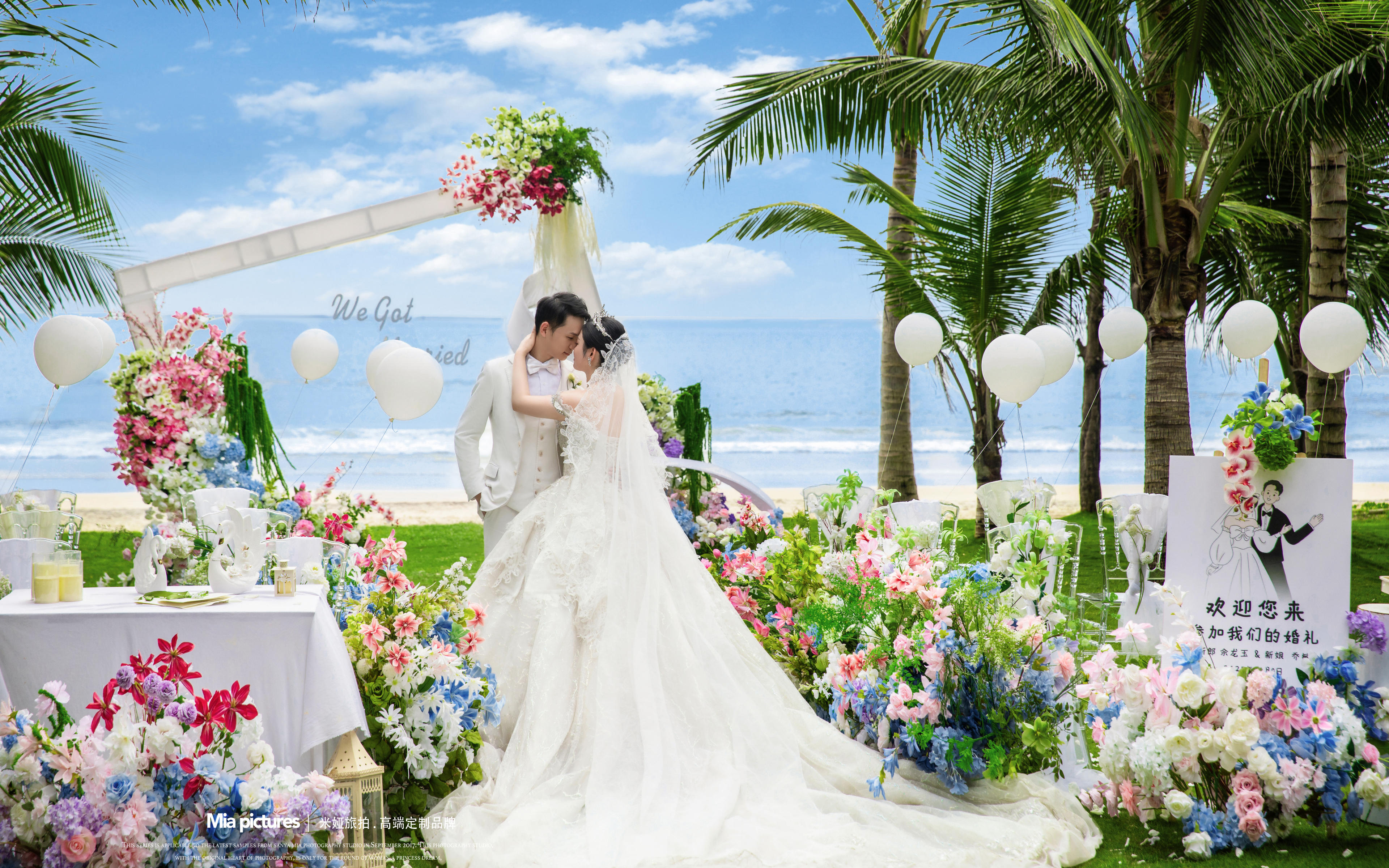 三亚婚礼🌴椰风吻过指尖时我听见爱情与海浪的私语