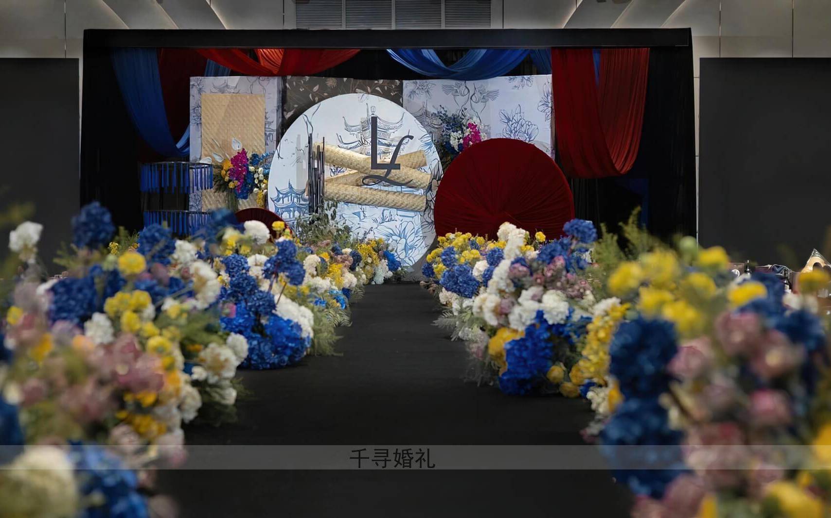 【千寻婚礼】时尚婚礼/个性定制