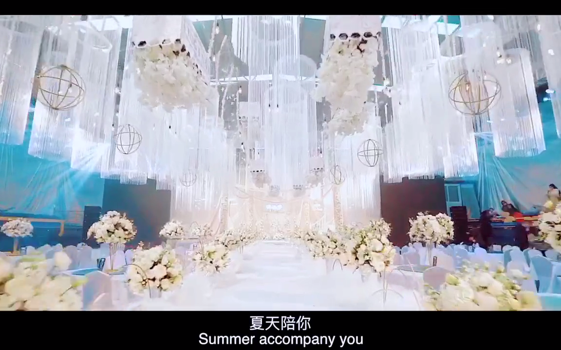 【九紫婚礼】 中式   汉唐婚礼