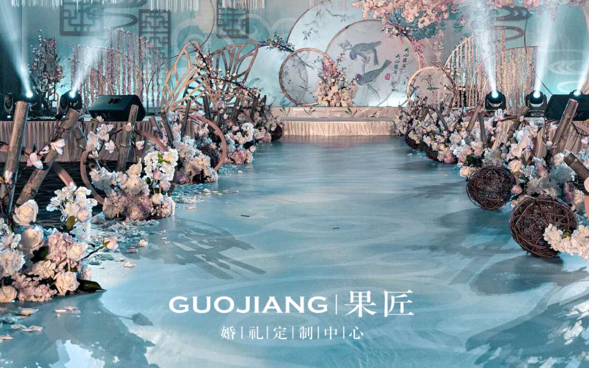 蓝粉古典|蓝粉色中式婚礼