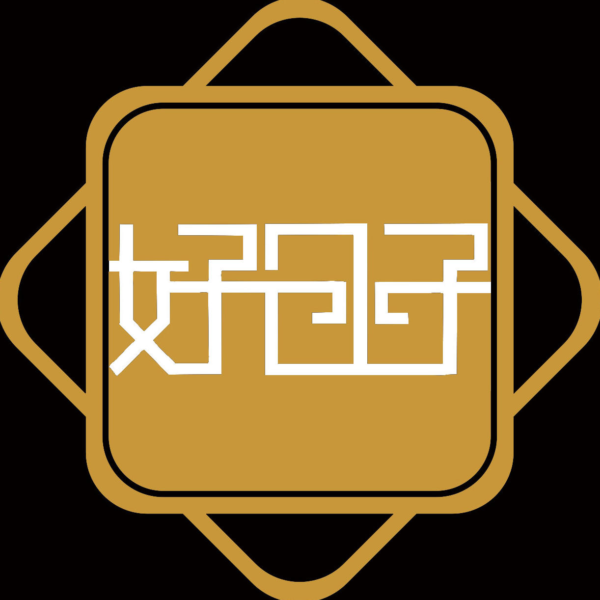 咸陽市渭城區(qū)好日子婚慶會(huì)館