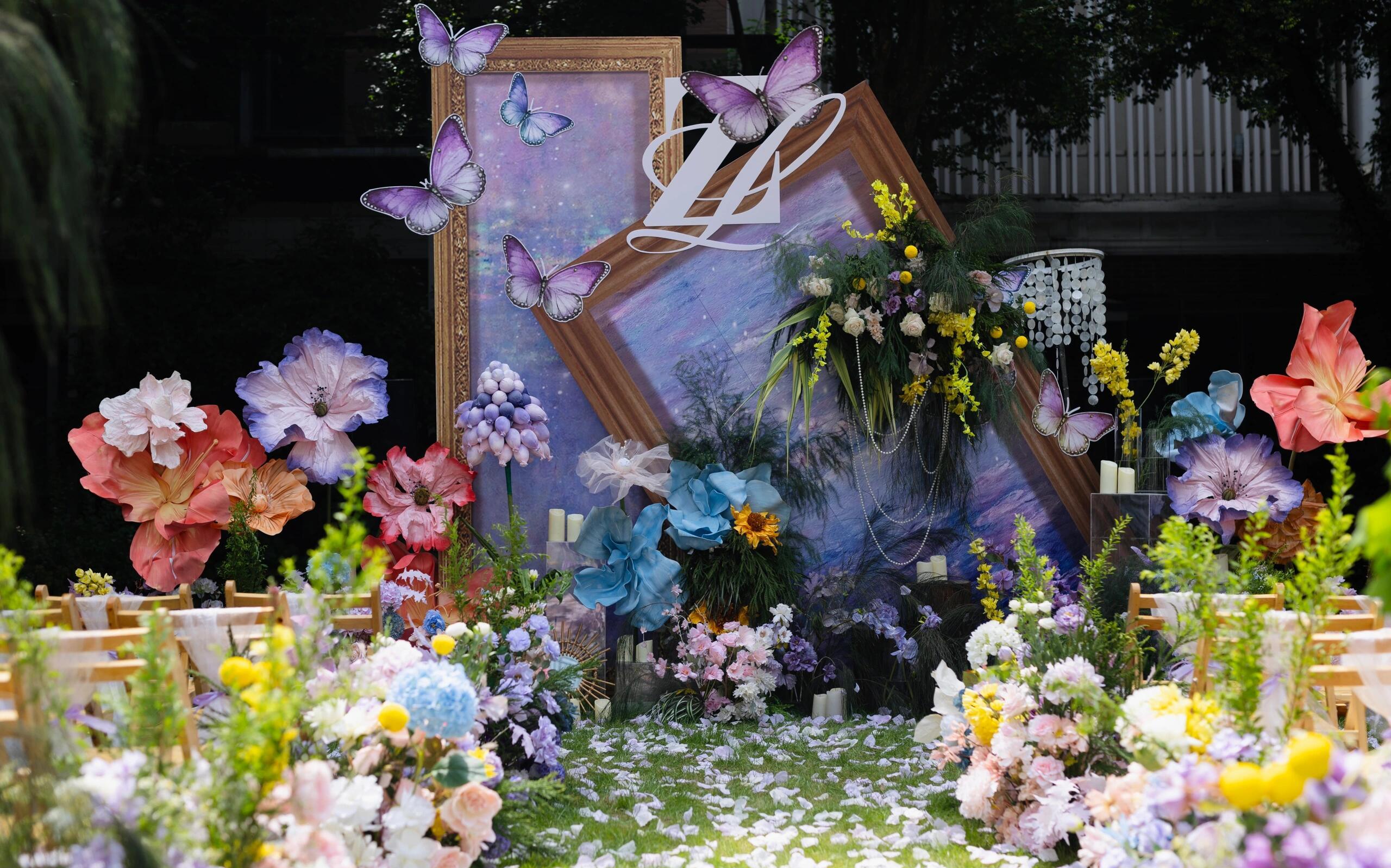 莫奈花园风婚礼丨黄埔君澜