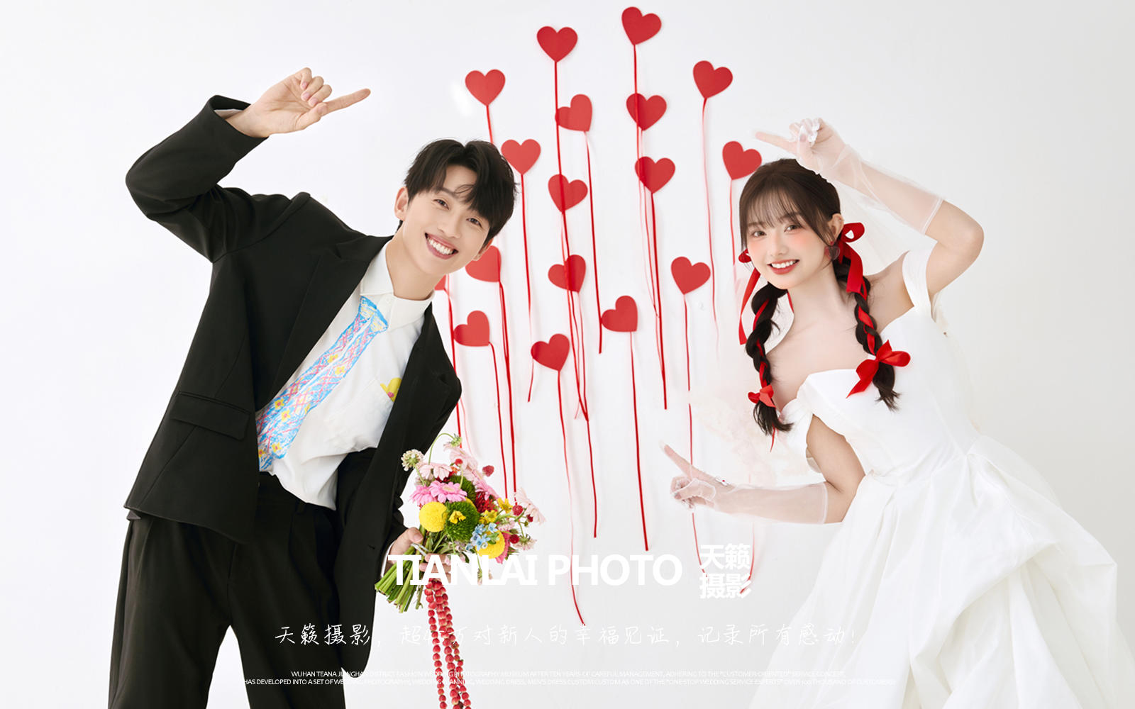 超有創(chuàng)意的室內(nèi)愛?婚紗照  可可愛愛 兩小無猜