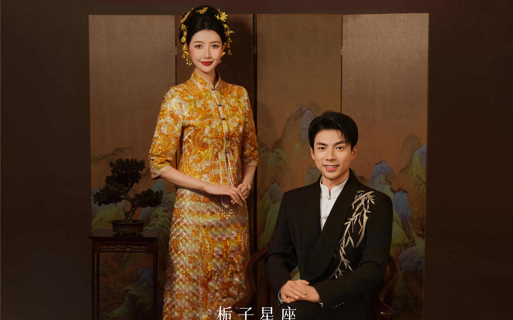 中式婚照｜把东方美学刻进骨子里的浪漫💕