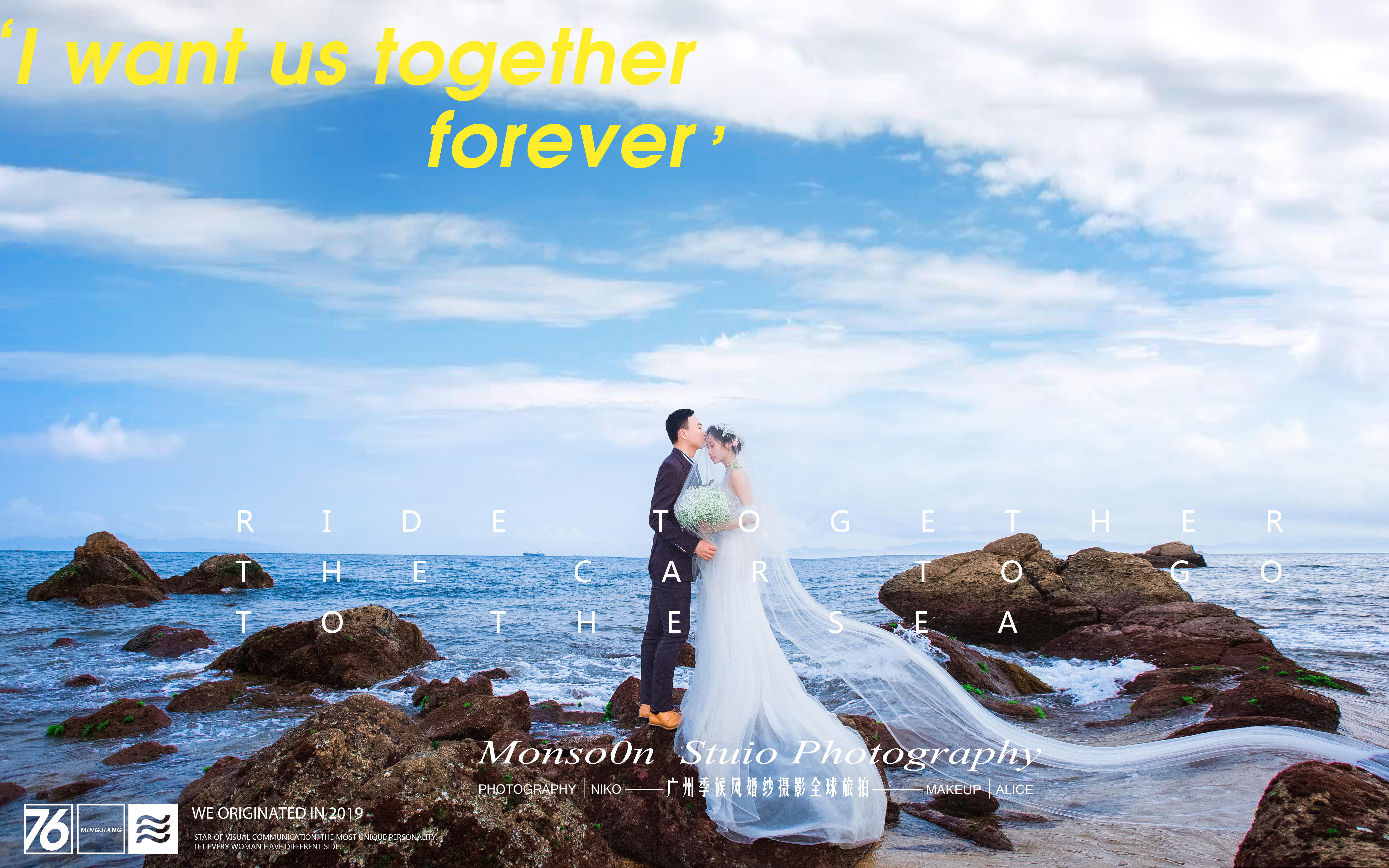 【活動(dòng)】10服10造+下訂就送全新婚紗一套