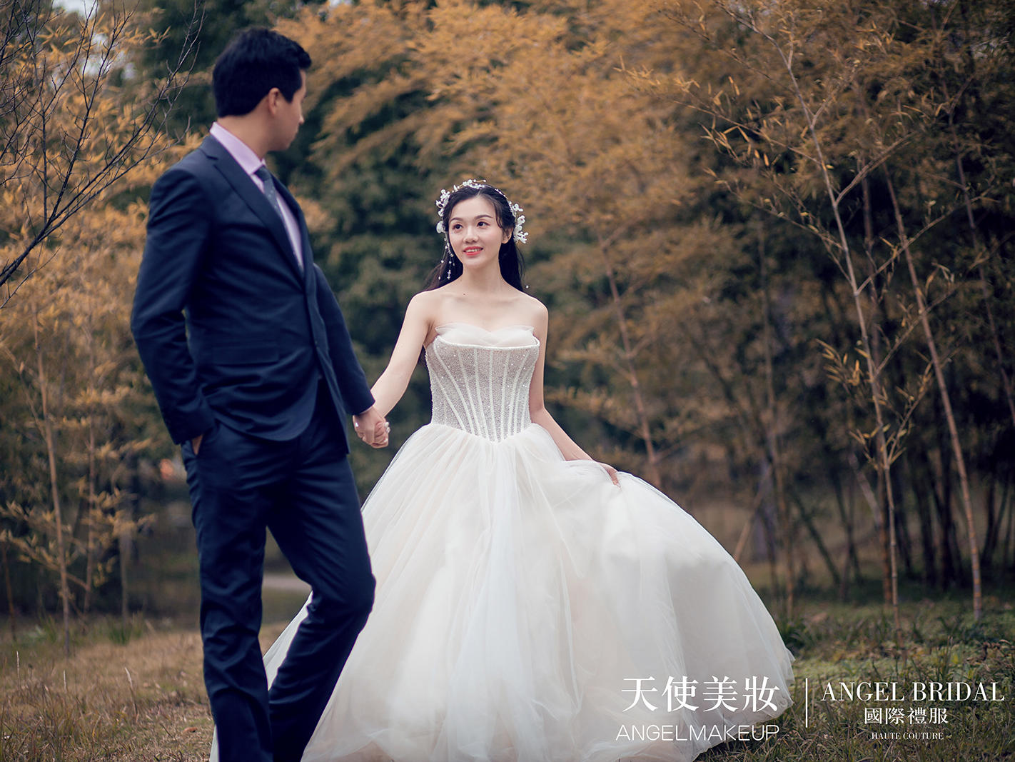 【女王区特惠套餐】Angel国际婚纱礼服