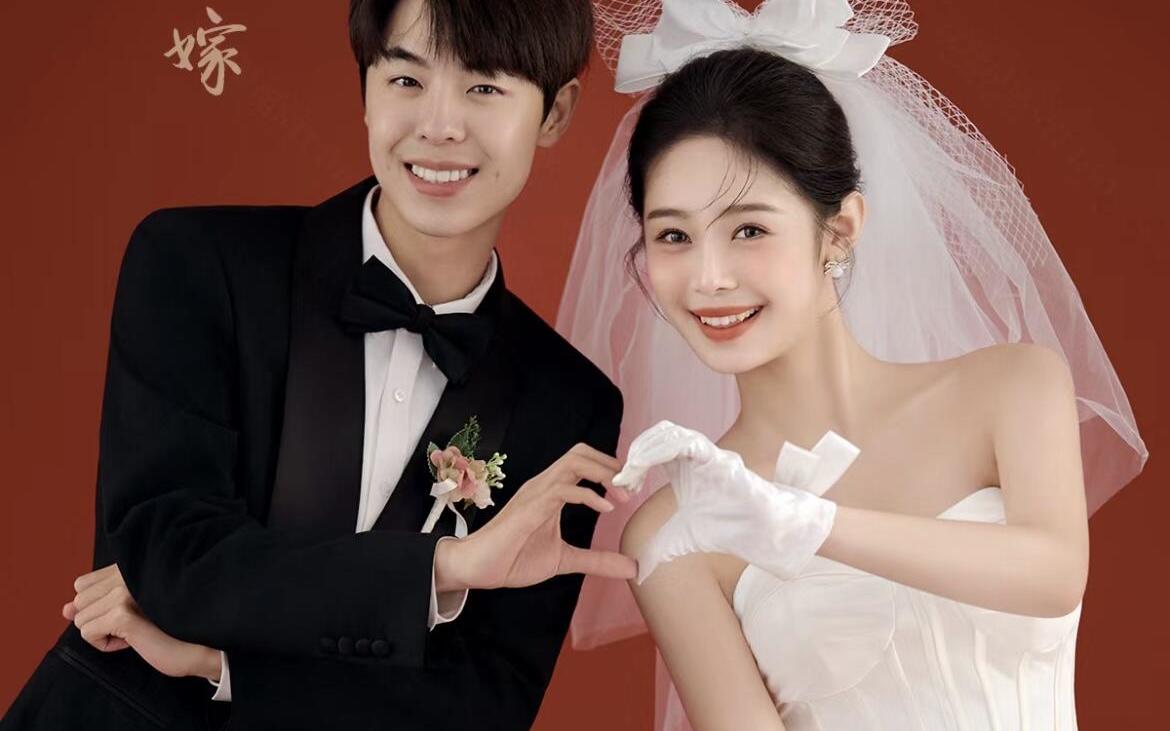 喜嫁婚紗照