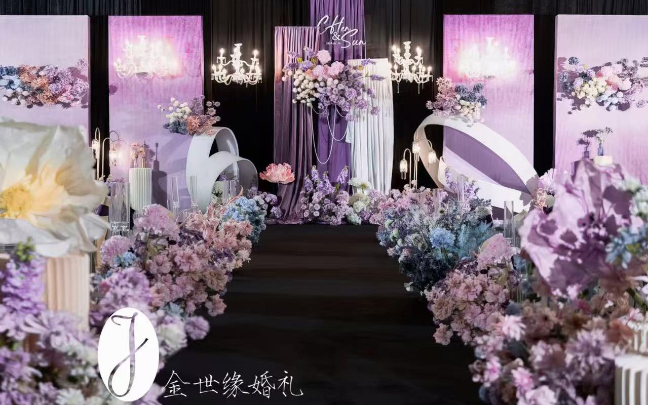 金世缘 | 紫色主题婚礼的别致呈现