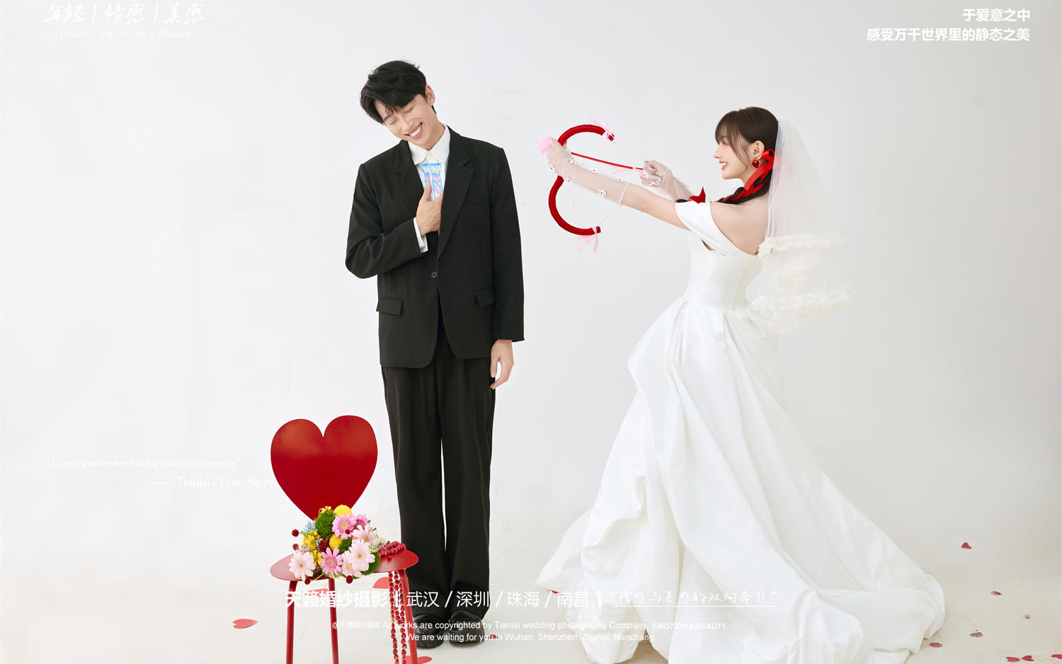 ，喜嫁婚纱照，真嘟会成为甜妹们的心动之选呐