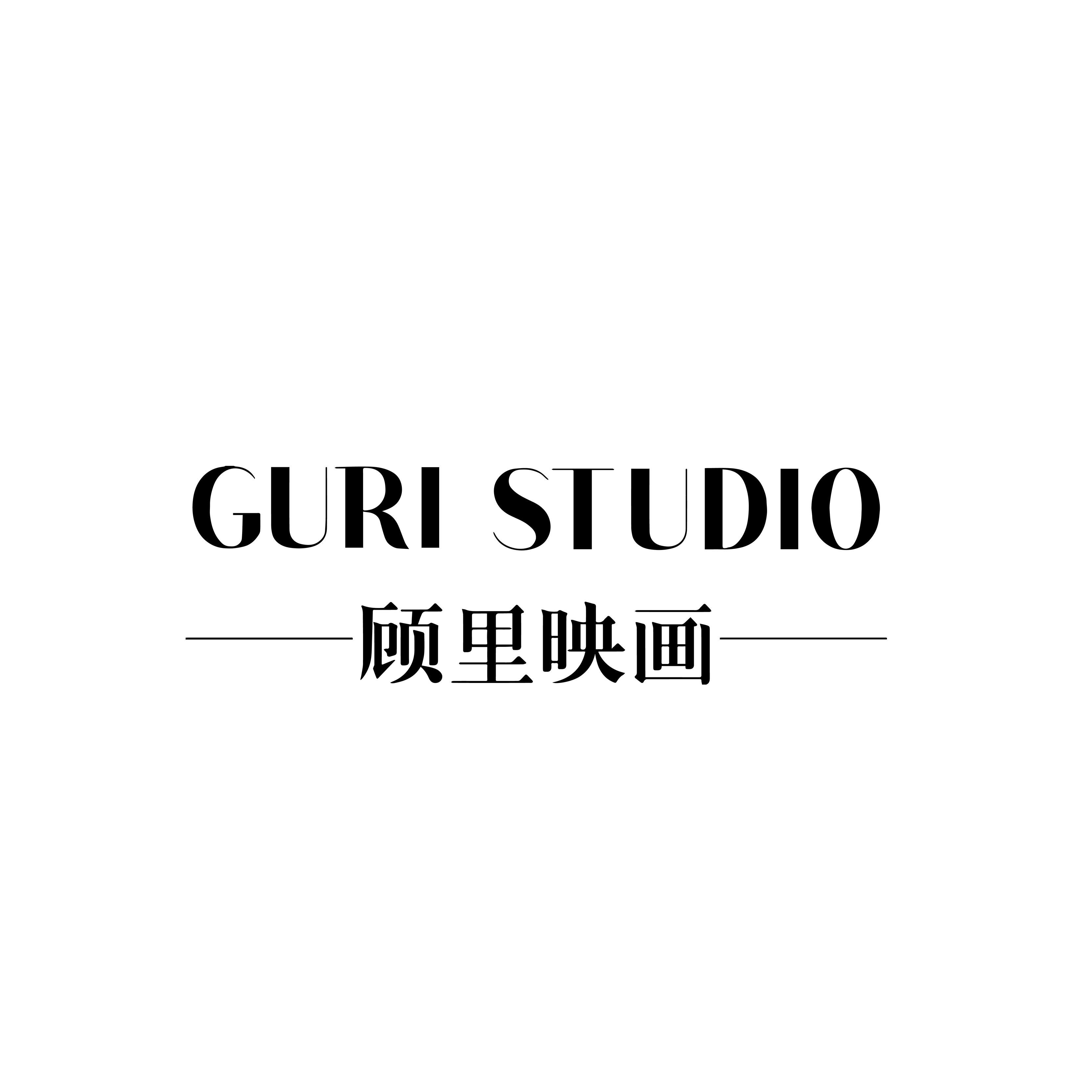 顾里映画