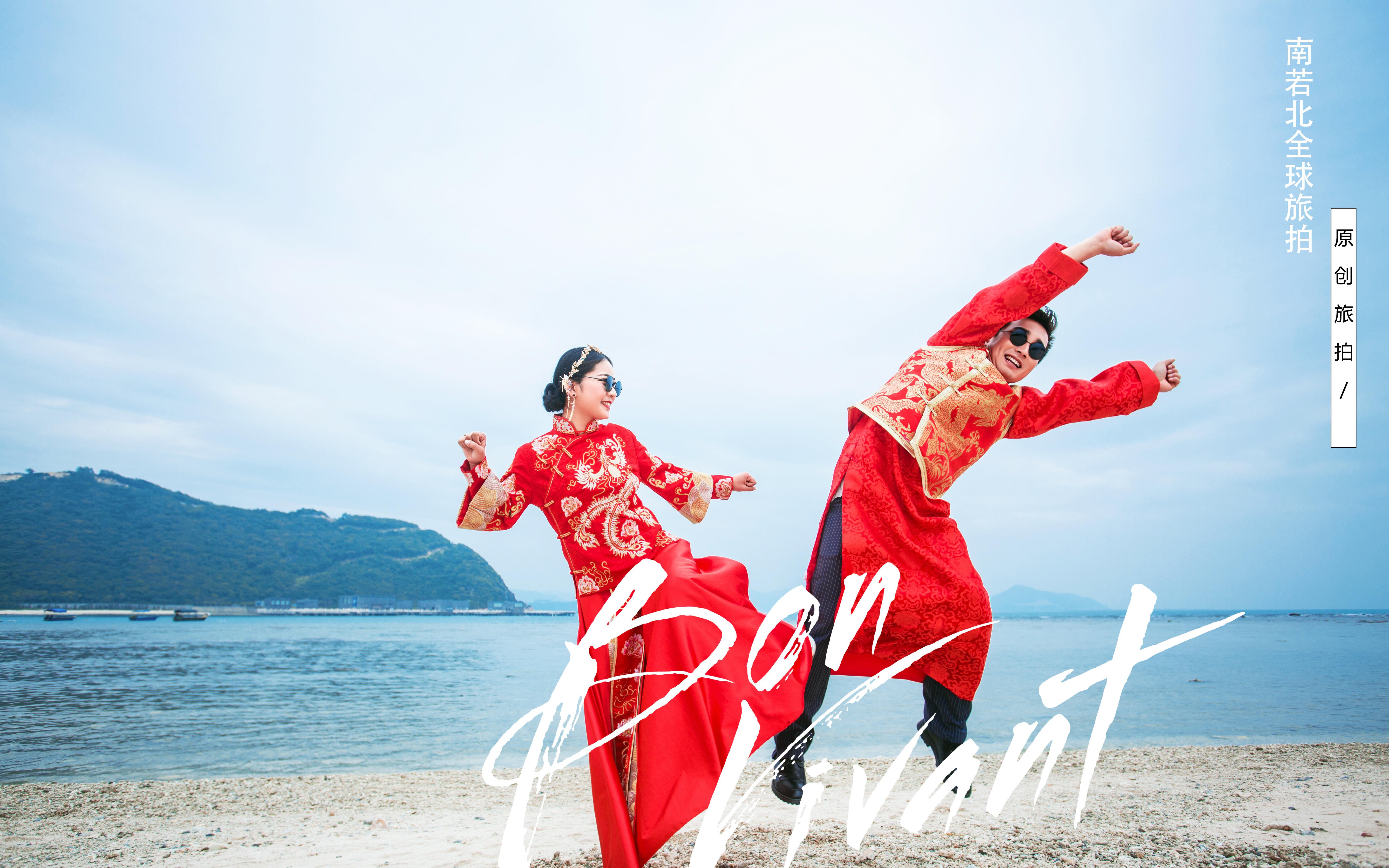 【一价全包】分界洲岛岛+豪华游艇+总监团队