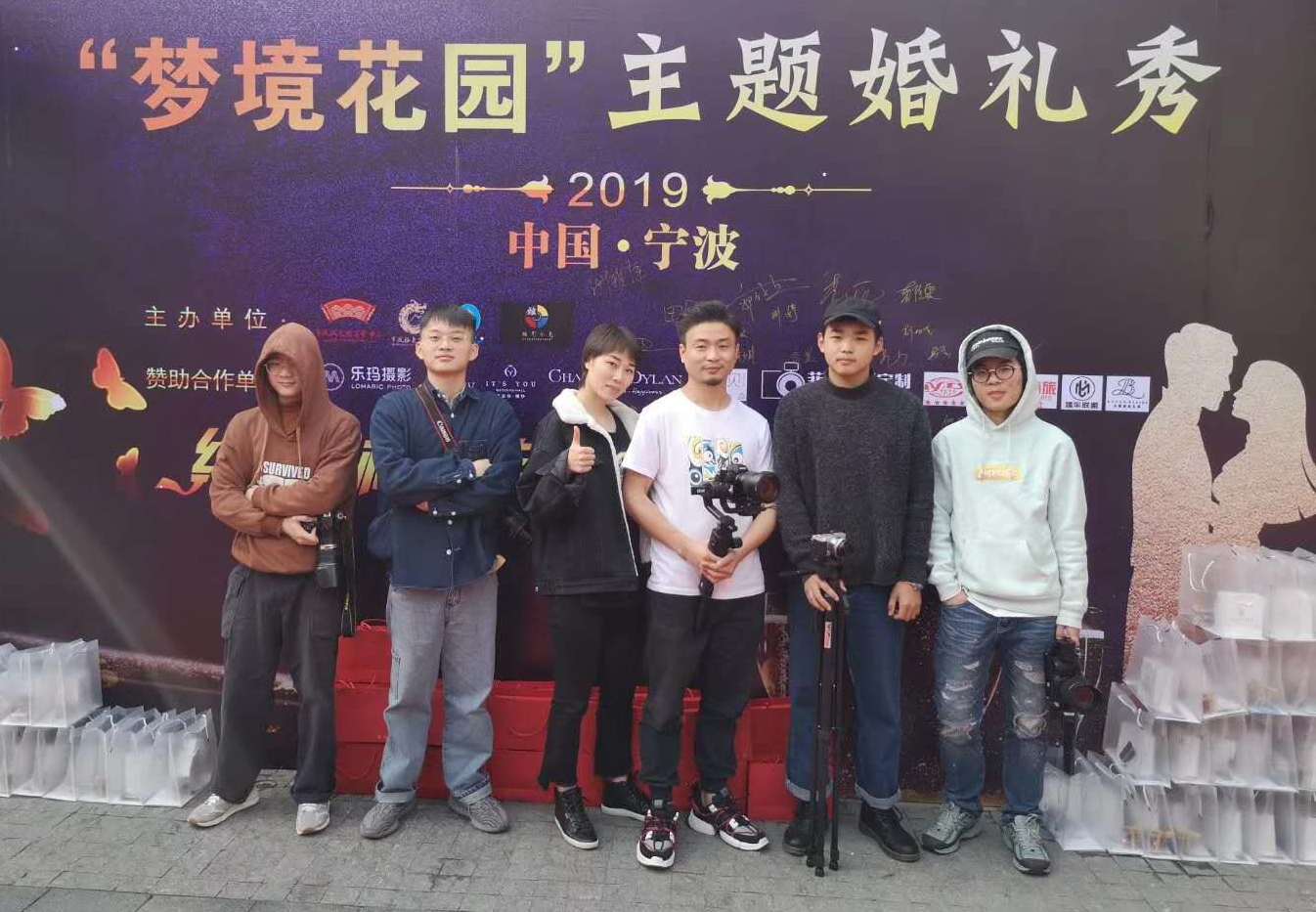 菲尚电影工作室