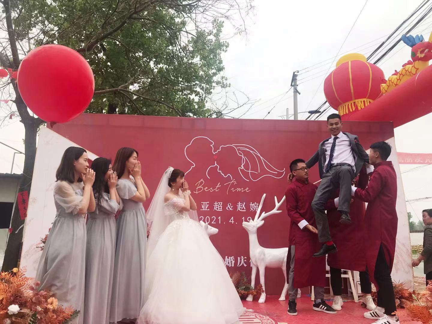 1880婚礼当天全包系列