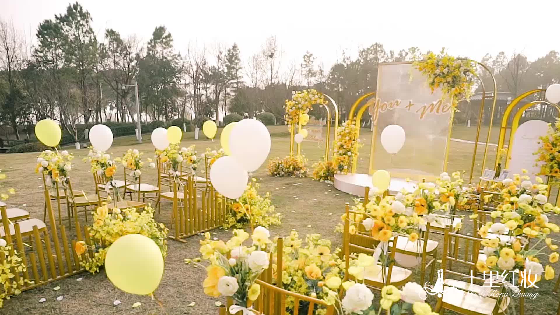 《柠夏》2020全新系列