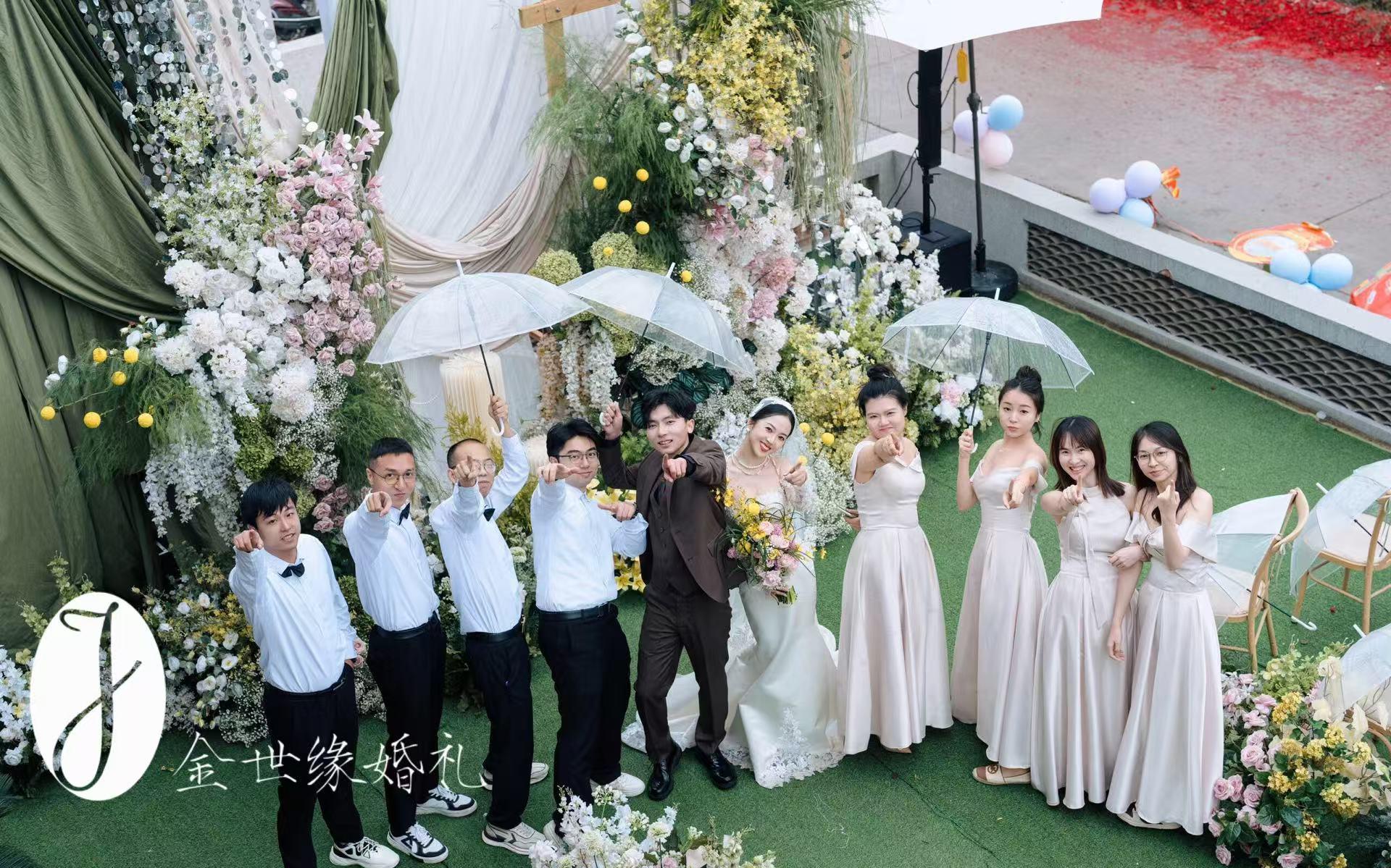 金世缘|白绿色布幔户外婚礼~绝了
