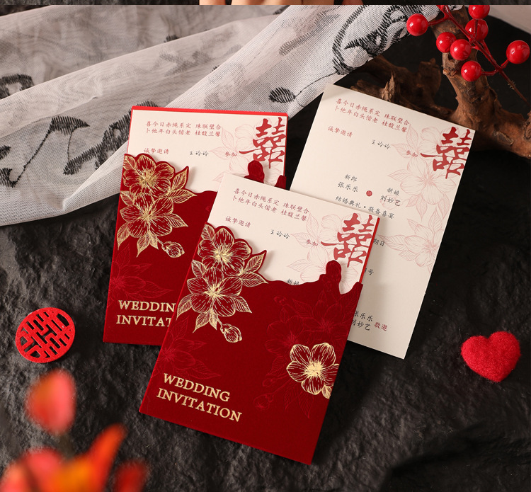 丝绒结婚请柬 婚礼喜帖邀请函中国风婚宴请帖