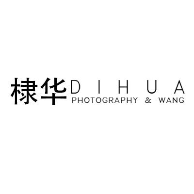 棣华入画婚礼摄影