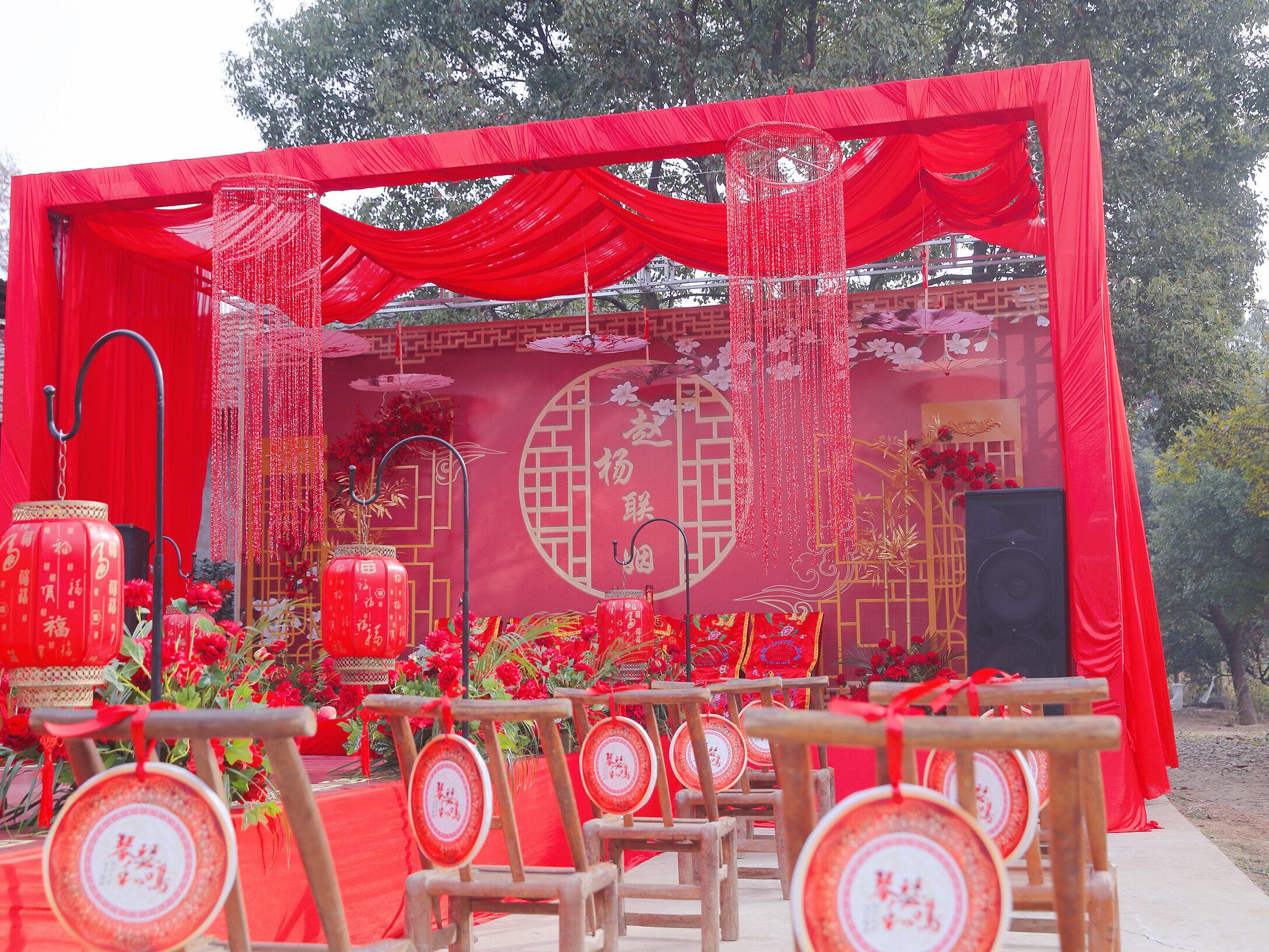 品尚婚礼*传统户外中式婚礼