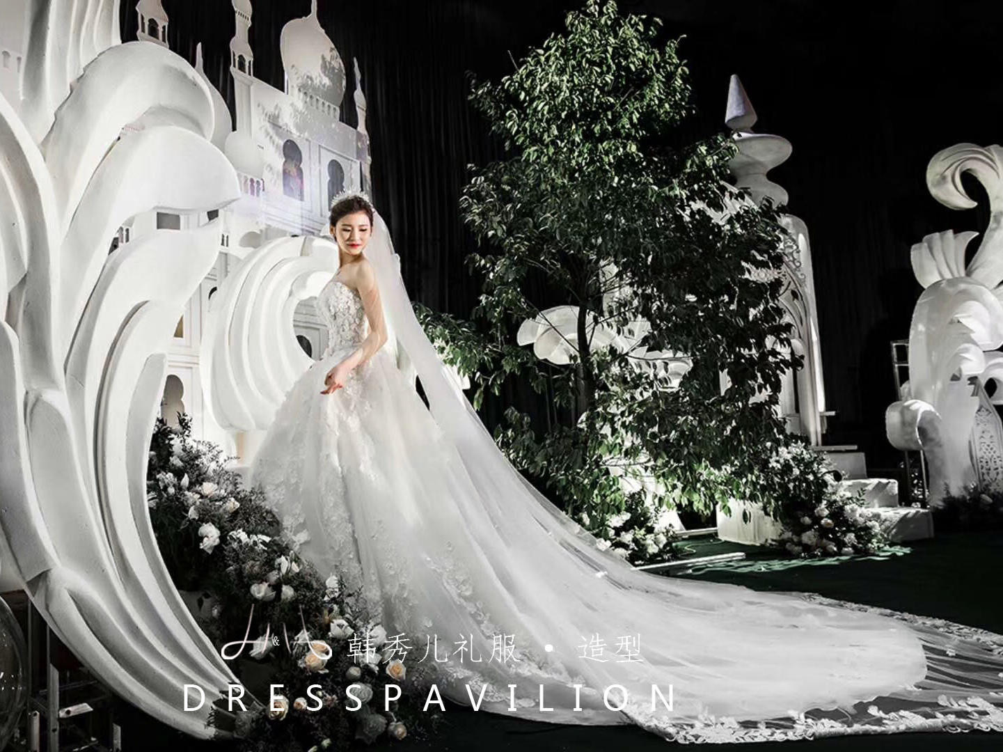 【火】韩秀儿资深老师跟妆