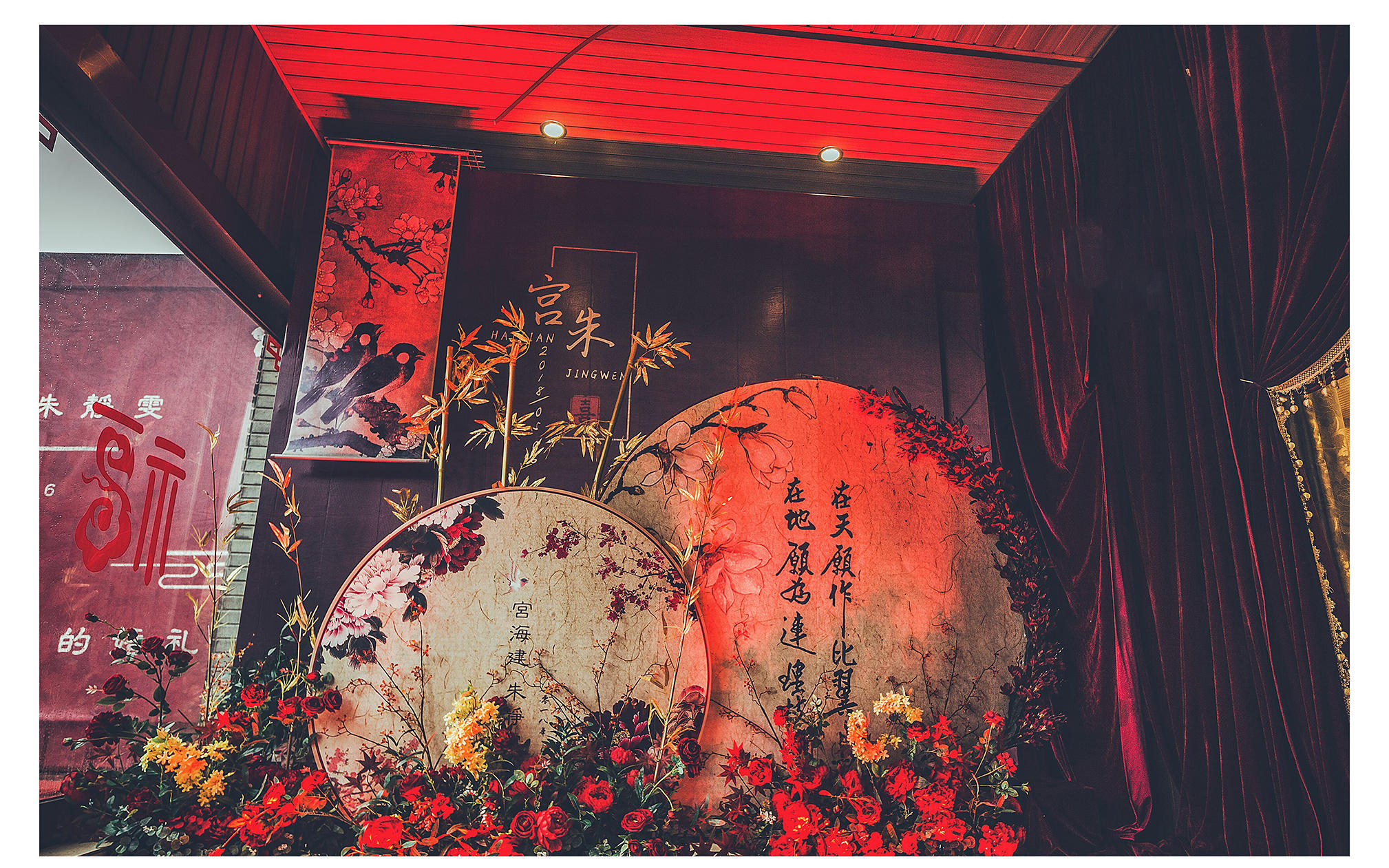 勃艮第红的中式婚礼 神秘色彩更浓
