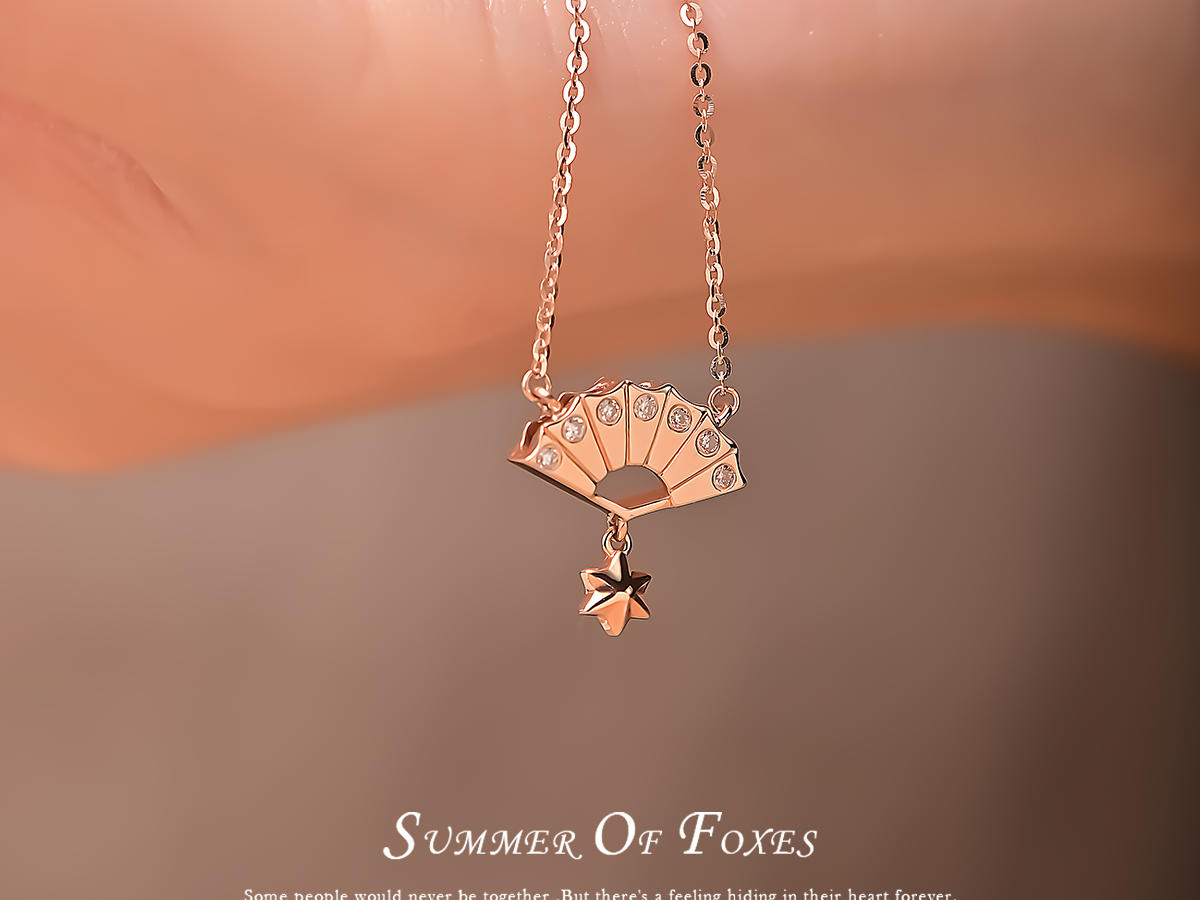 狐狸的夏天「扇面18K金锁骨链|生日礼物