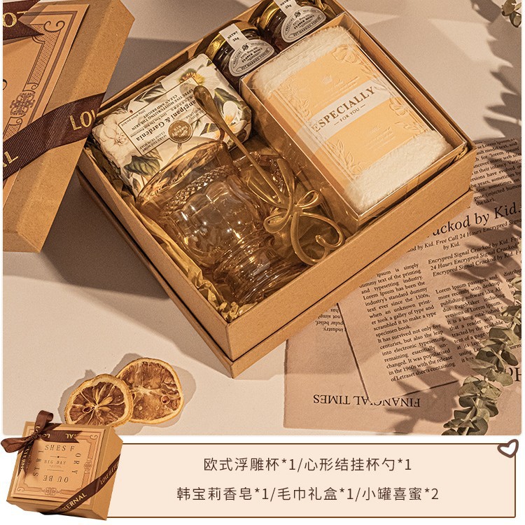 姐妹团高端森系喜茶礼盒