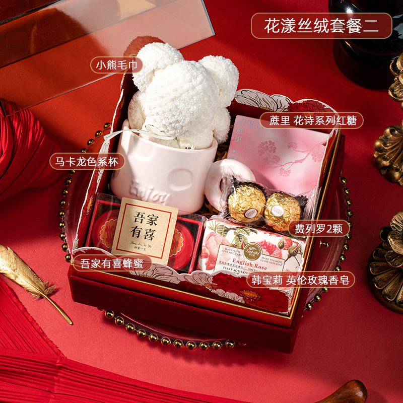 花漾系列紅色絲絨亞克力伴手禮套餐