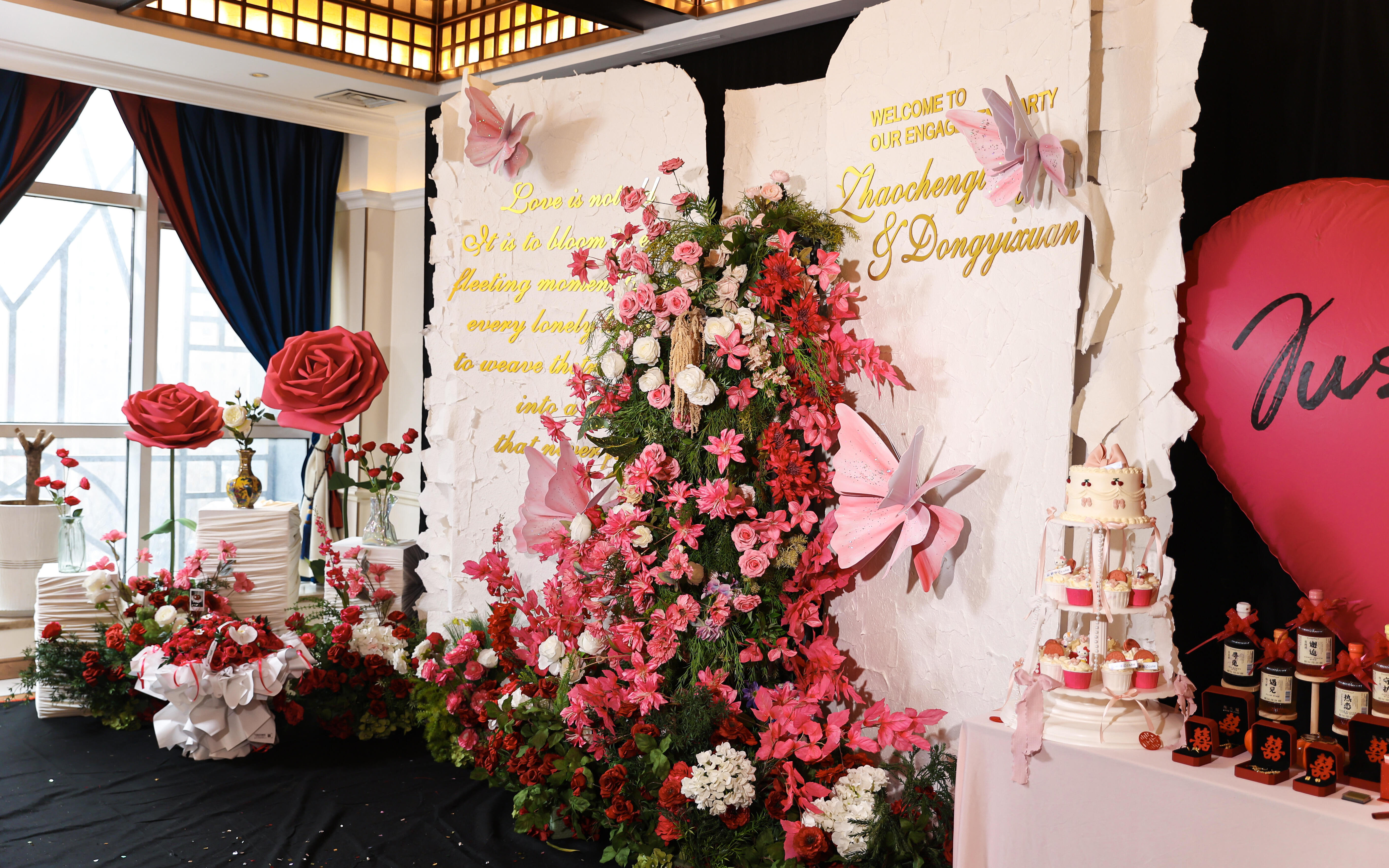 柔美玫粉风订婚仪式布景