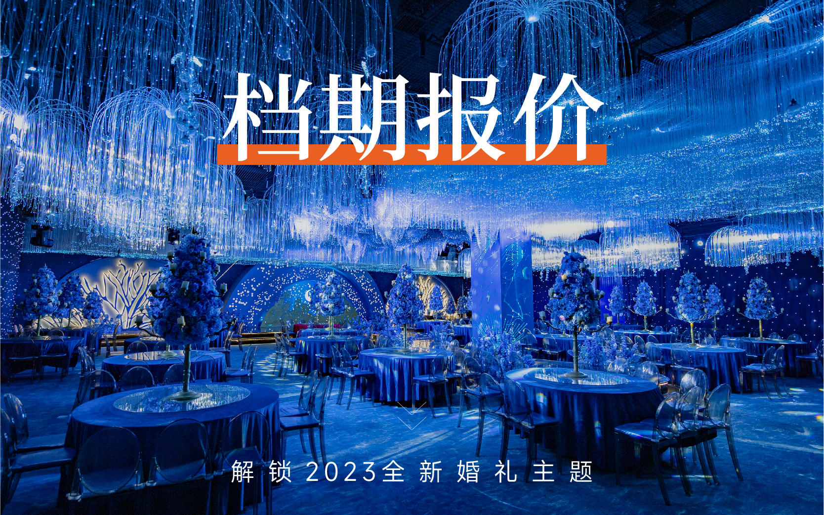 【格律詩】童話風(fēng)/仙境夢游/愛麗絲