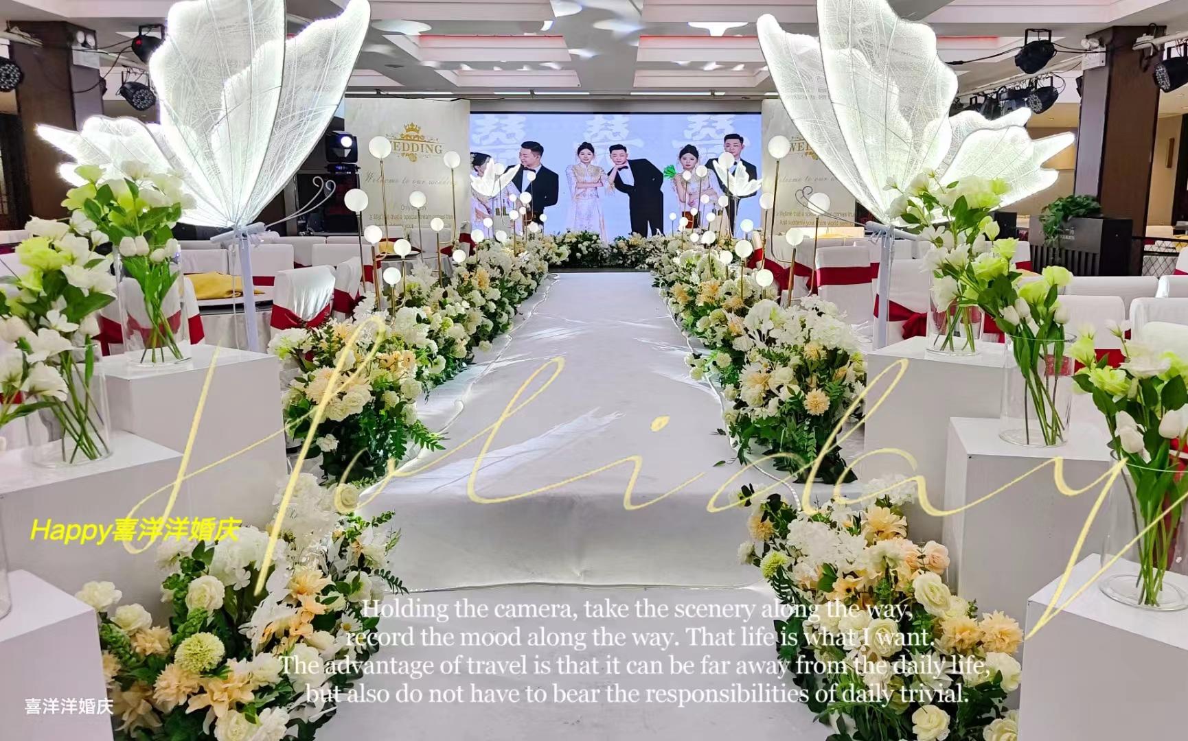 單縣韓系森系大屏小預(yù)算婚禮