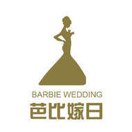 赤峰芭比嫁日婚纱摄影